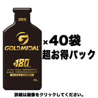 シトリックアミノゴールドメダル アニマルシリーズ ゴリラ 豪傑チャンネルstore