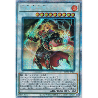 Pac1 Jp010 クリボー プリズマティックシークレット イラスト違い Due