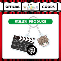 大阪ショップ 9bichalloweenliveゴーストマシーンアクリルキーホルダー 12f069 最 安 商品 Www Cfscr Com