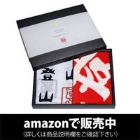 ヤマノモリ Yamanomori 安全登山シューズプレート イニシャル2文字刻印 メッセー