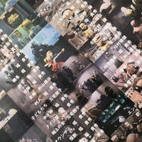 トリプロ / ターコイズ ＧＴ カルタグラ 絵コンテ ペーパーファイル