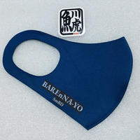 『BAREnNA-YO』SmBDマスク3D立体構造