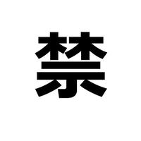 治癒魔法の間違った使い方 戦場を駆ける回復要員 ネタバレ 漫画アフィリエイト向け記事テン 治癒魔法の間違った使い方 戦場を駆ける回復要員 ネタバレ 漫画アフィリエイト向け記事テン