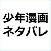 甘城ブリリアントパーク アニメアフィリエイト向け記事テンプレ 広告素材 ｃｏｍ