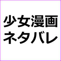 性病検査 ブライダルチェック 記事テンプレート １０００文字 広告素材 ｃｏｍ