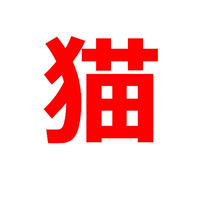 治癒魔法の間違った使い方 戦場を駆ける回復要員 ネタバレ 漫画アフィリエイト向け記事テン 治癒魔法の間違った使い方 戦場を駆ける回復要員 ネタバレ 漫画アフィリエイト向け記事テン