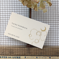 幸せ名刺箔 縁を結ぶリボンのモチーフ Ribbon ハーフエアコルク 高級箔押名刺 50枚 1