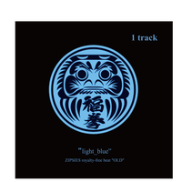 OLD_light_blue_03