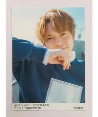 DVD 禁断生ラジオ in PERTH 鳥海浩輔 安元洋貴 保村真 中村悠一 超特価