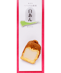 あんちんのもちもちつりがね饅頭 カスタード ５個入り Otera Mae Anchi