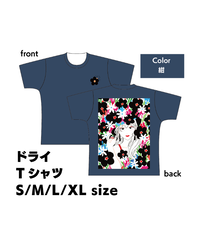 ドライtシャツ ネイビーブルー Yas 青ヰ 鱗 Canvas