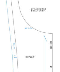 着物リメイク作り方 Tブラウス7分丈パフスリーブ アトリエmugiオンラインショップ