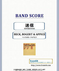 ジョン レノン John Lennon Happy Xmas War Is Over ジョン レノン John Lennon Happy Xmas War Is Over