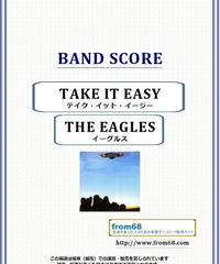 エルトン ジョン Elton John I M Still Standing バンド ス