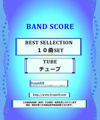 チェッカーズ ギザギザハートの子守唄 バンド スコア Tab譜 楽譜 From68 チェッカーズ ギザギザハートの子守唄 バンド スコア Tab譜 楽譜 From68