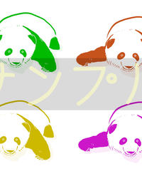 Iphone壁紙 シンプル版 001 段々猫 アスペクト比 19 5 9 春野