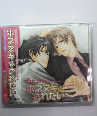 キャッスルマンゴー おしゃべり Cd K Books K Pop館 芸能館 動画館 キ