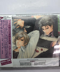 キスは大事にさりげなく Cd K Books K Pop館 芸能館 動画館 キャスト館