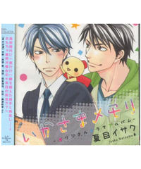 美しい野菜 1 Cd K Books K Pop館 芸能館 動画館 キャスト館 Voi