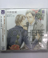 キスは大事にさりげなく Cd K Books K Pop館 芸能館 動画館 キャスト館