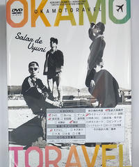 劇団ヘロヘロqカムパニー 冒険秘録 菊花大作戦 Dvd K Books K Pop館