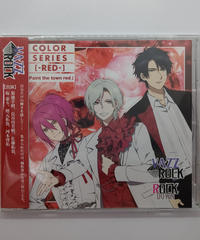 cd ヒプノシスマイク アニメイト全巻購入特典 全員歌唱曲cdヒプノシスマイク Divis cd ヒプノシスマイク アニメイト全巻購入特典 全員歌唱曲cdヒプノシスマイク Divis