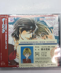 美しい野菜 1 Cd K Books K Pop館 芸能館 動画館 キャスト館 Voi