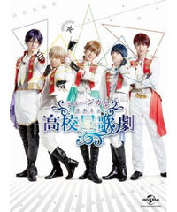 ツキステ 仲田博喜 サイン入りブロマイド K Books K Pop館 芸能館 動画館