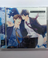 不埒なモンタージュ Cd K Books K Pop館 芸能館 動画館 キャスト館 V 不埒なモンタージュ Cd K Books K Pop館 芸能館 動画館 キャスト館 V