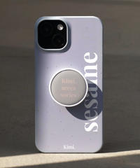 Grains Phone Case