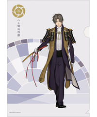 刀剣乱舞 Online 描き下ろしイラスト へし切長谷部 クリアファイル 特別展 徳川