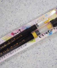 新作 元気になれる日めくりカレンダー Mikako S Shop