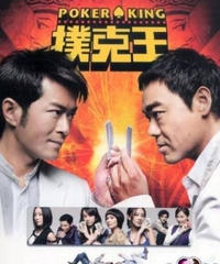黒い太陽七三一 戦慄 石井七三一細菌部隊の全貌 Men Behind The Sun Japaneseclass Jp