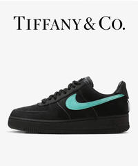 【送料込／国内最安値に挑戦！】新品未使用Tiffany & Co. × Nike Air Force 1 Low "1837" ナイキエアフォース 1 x ティファニー