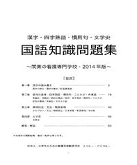 原稿用紙 横書き 1000字 スコレー アスコルー S Store 原稿用紙 横書き 1000字 スコレー アスコルー S Store