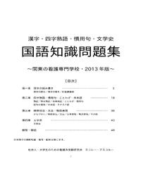 原稿用紙 横書き 1000字 スコレー アスコルー S Store 原稿用紙 横書き 1000字 スコレー アスコルー S Store