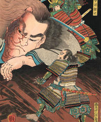 豊原国周 朝帰雁の五人連 沢村訥舛 文久3年 浮世絵 浮世絵販売 買取 竹井事務所 大阪