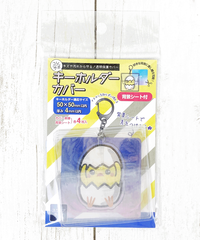 ぬいぐるみカバー 2枚入 Watts ワッツ オンラインショップ