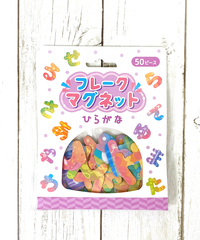 ぬいぐるみカバー 2枚入 Watts ワッツ オンラインショップ