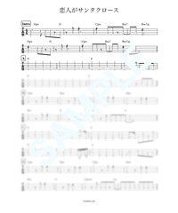 ピースサイン 米津 玄師 ベース タブ譜 Bass Score