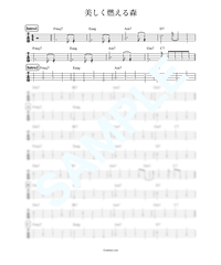 ピースサイン 米津 玄師 ベース タブ譜 Bass Score