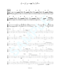 クリスマスソング Back Number ベース タブ譜 Bass Score