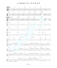 新宝島 4弦ベース サカナクション ベース タブ譜 Bass Score