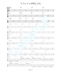 イケナイ太陽 Orange Range ベース タブ譜 Bass Score