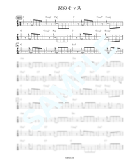 グレーマンのせいにする クリープハイプ ベース タブ譜 Bass Score グレーマンのせいにする クリープハイプ ベース タブ譜 Bass Score