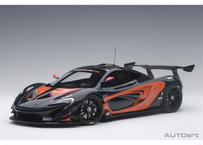 AUTOart 1/18　マクラーレン P1 GTR （ダーク・グレー／オレンジ）　　81543