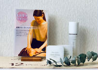 美顔整体学習DVD（Aser Ginzaスキンクリーム28g×2個、ローションセット）