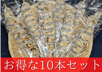 炭火焼 太刀魚串 骨抜き 1本 平国丸