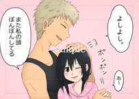 イケメンじゃないけどかっこよく見える瞬間 笑顔が可愛い男性のイラスト素材 フォトとイラスト