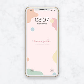 お知らせ スマホ壁紙が500ダウンロードを達成 おしゃれ待ち受け画面のハナプラ スマホ お知らせ スマホ壁紙が500ダウンロードを達成 おしゃれ待ち受け画面のハナプラ スマホ